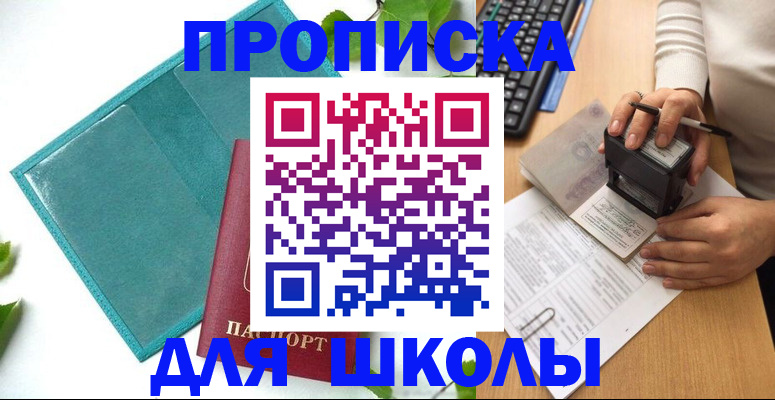 форма 3 в Бутурлиновке